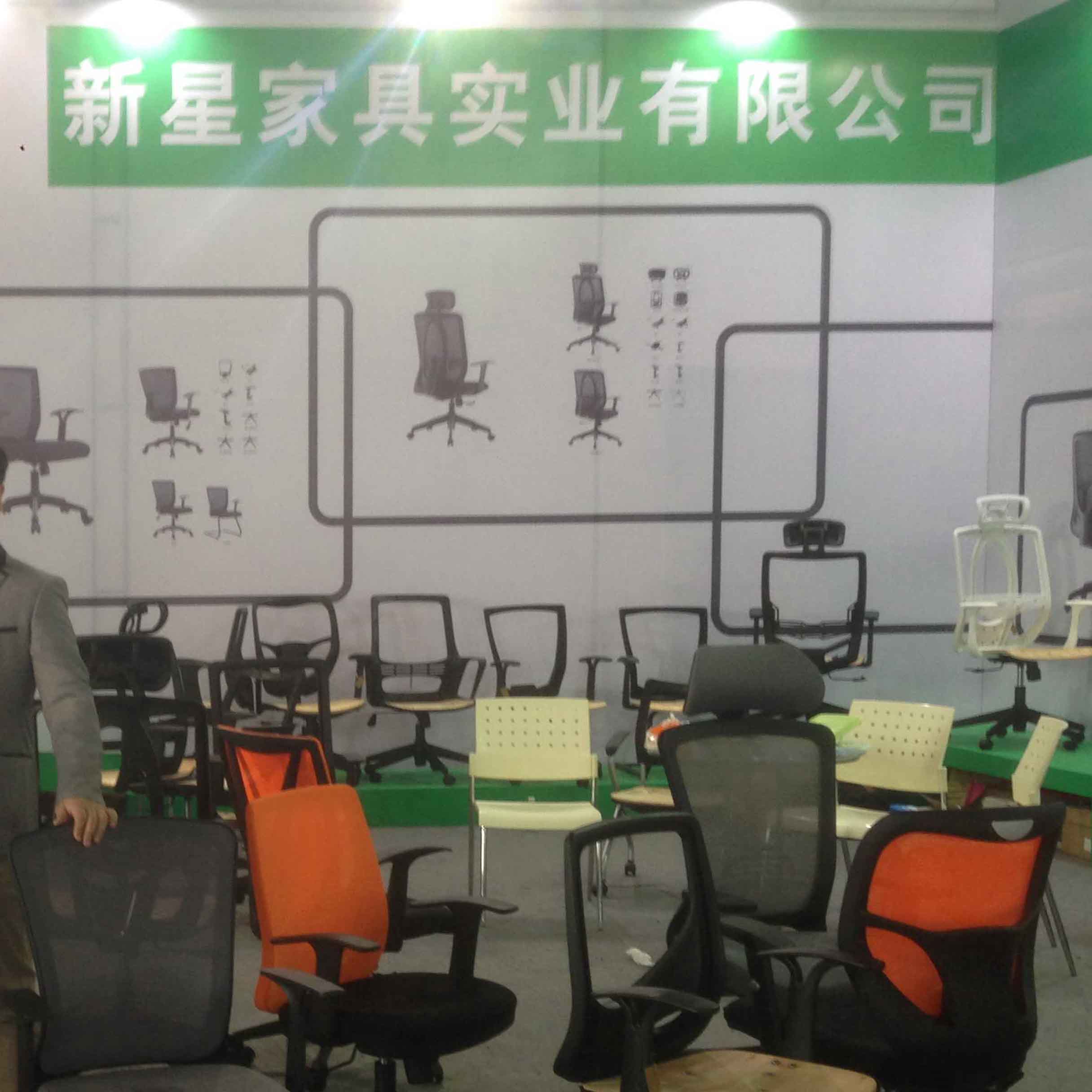 乐鱼(中国)leyu·官方网页版展会 2015期