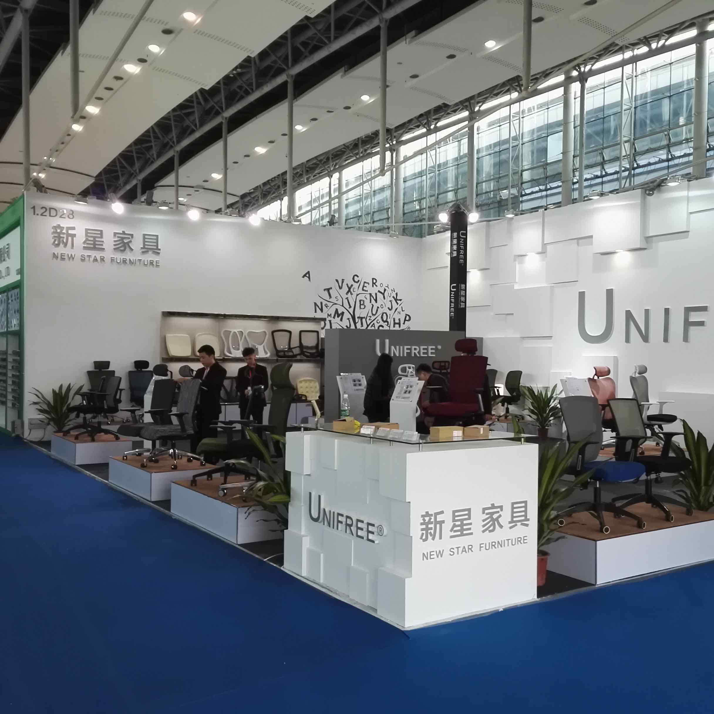 乐鱼(中国)leyu·官方网页版展会 2016期