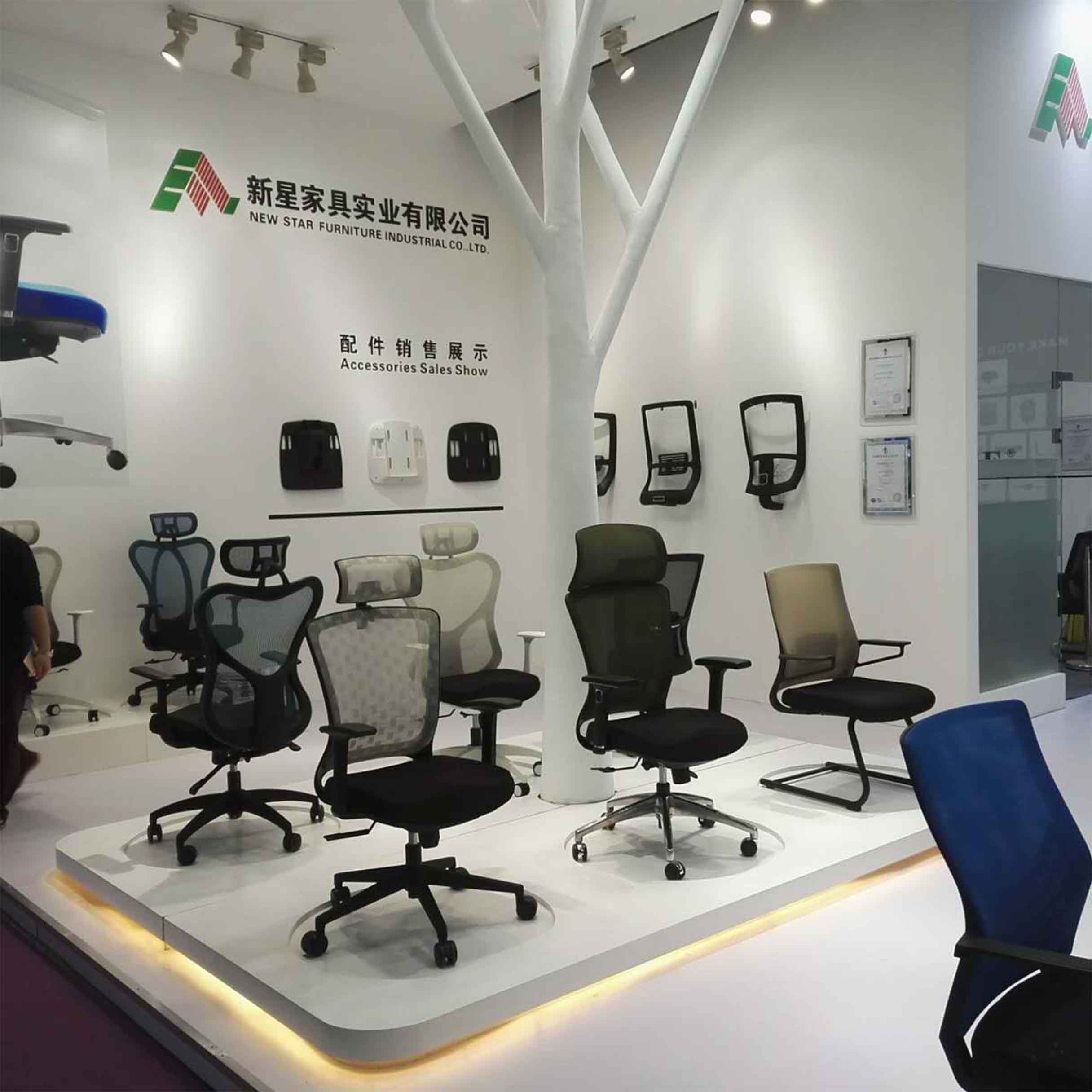 乐鱼(中国)leyu·官方网页版展会2017期