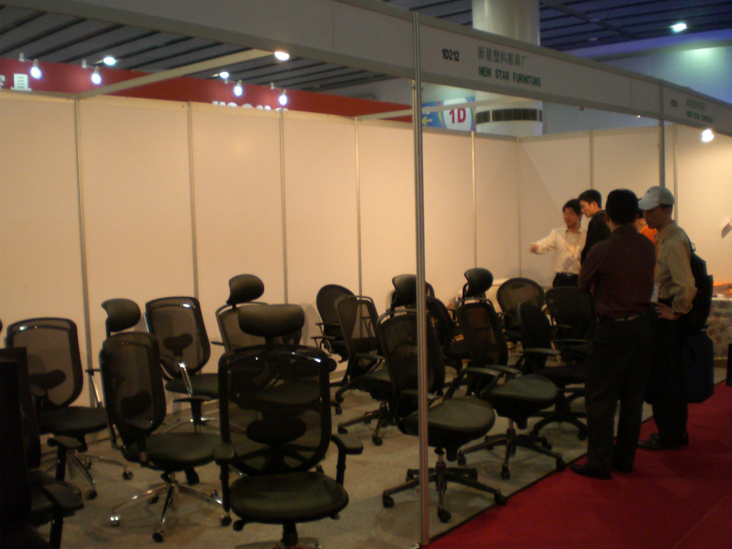 乐鱼(中国)leyu·官方网页版展会 2007期